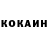 Метадон VHQ Rob Dalack