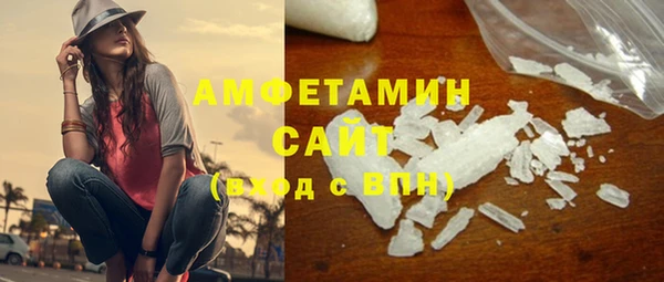 героин Арсеньев