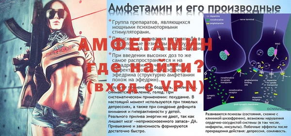 ГАЛЛЮЦИНОГЕННЫЕ ГРИБЫ Армянск