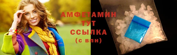 круглые Аркадак