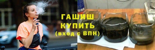 круглые Аркадак