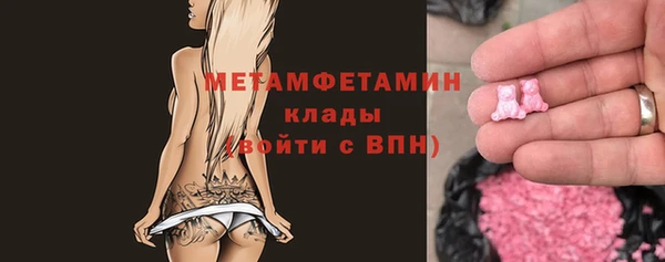 героин Арсеньев