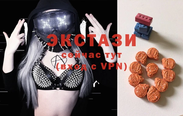 круглые Аркадак