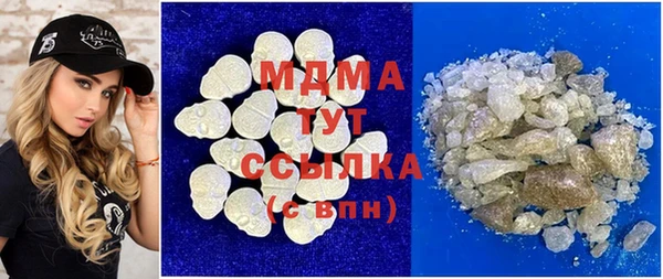 героин Ростов