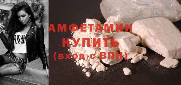 героин Арсеньев