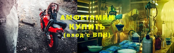 героин Арсеньев
