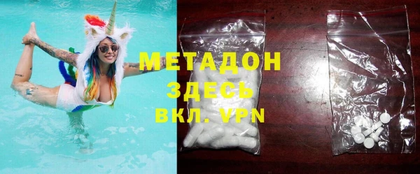 круглые Аркадак
