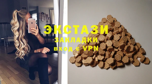 героин Ростов