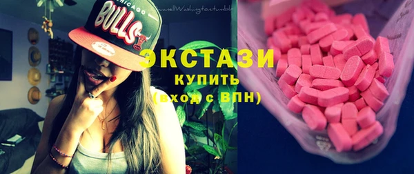 круглые Аркадак