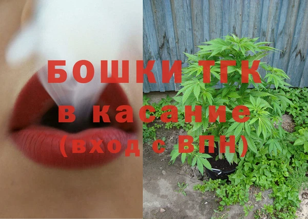 ГАЛЛЮЦИНОГЕННЫЕ ГРИБЫ Армянск
