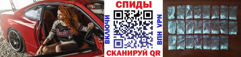 Первитин витя  Пыталово 