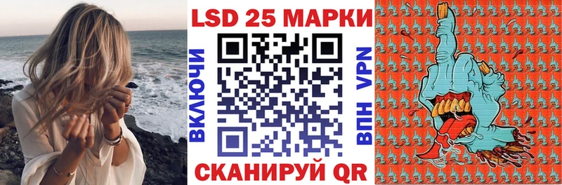 закладки  Пыталово  Марки NBOMe 1500мкг 