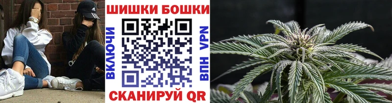 Конопля Amnesia  сколько стоит  Пыталово 